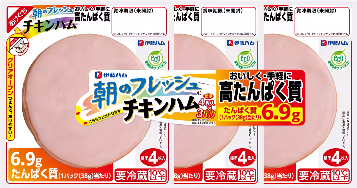 画像9