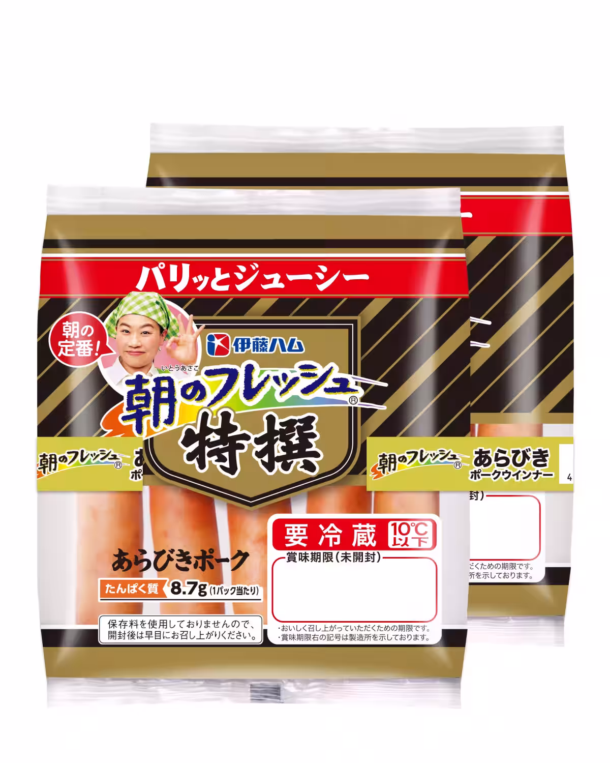 画像4