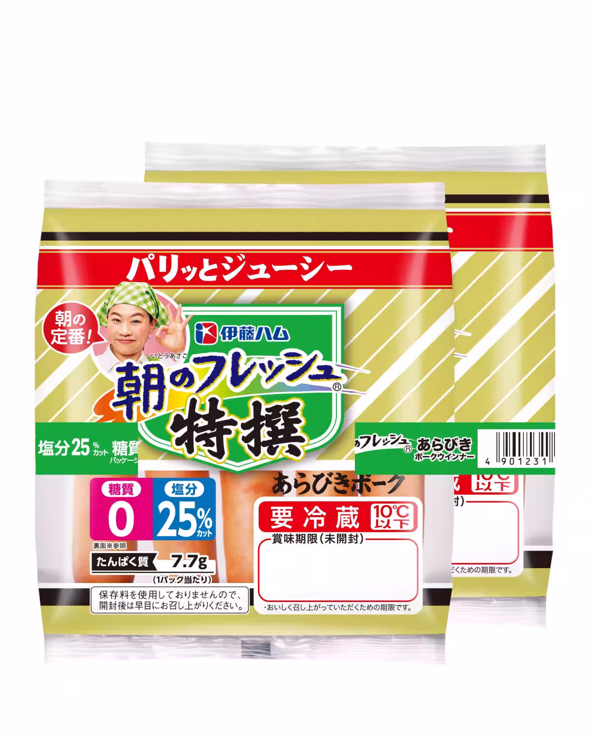 画像5