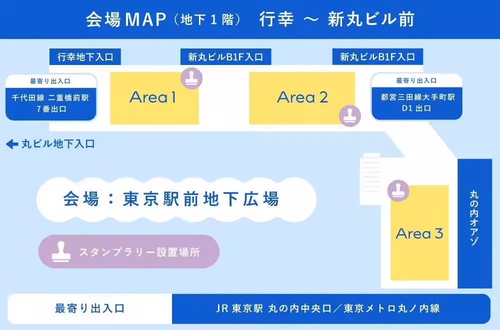 画像16