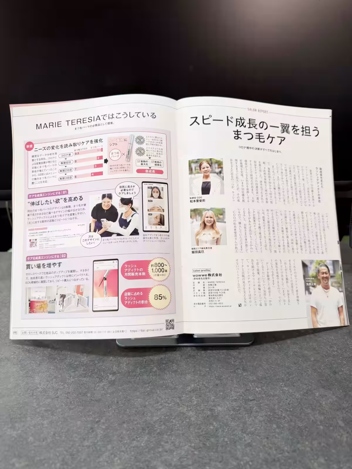 画像4