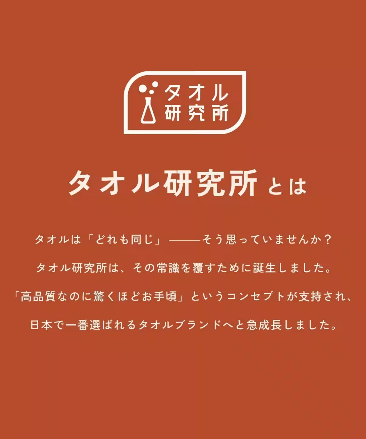 画像14