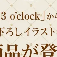 『コードギアス』クッキー缶