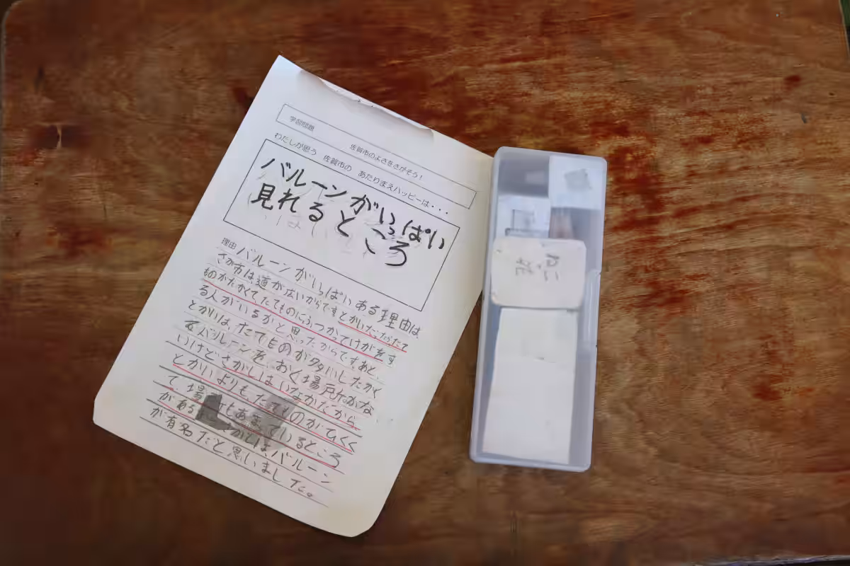 画像8