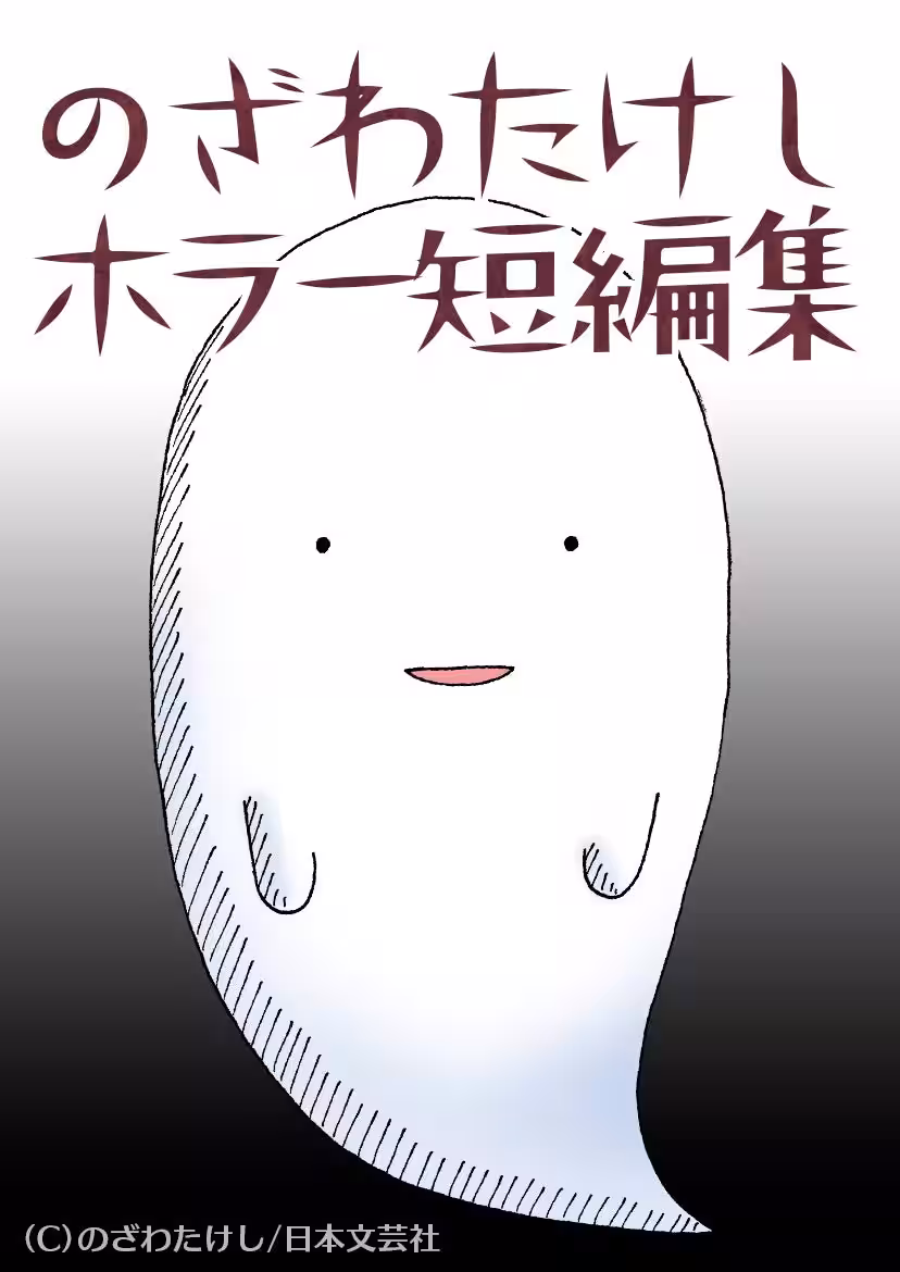 画像11