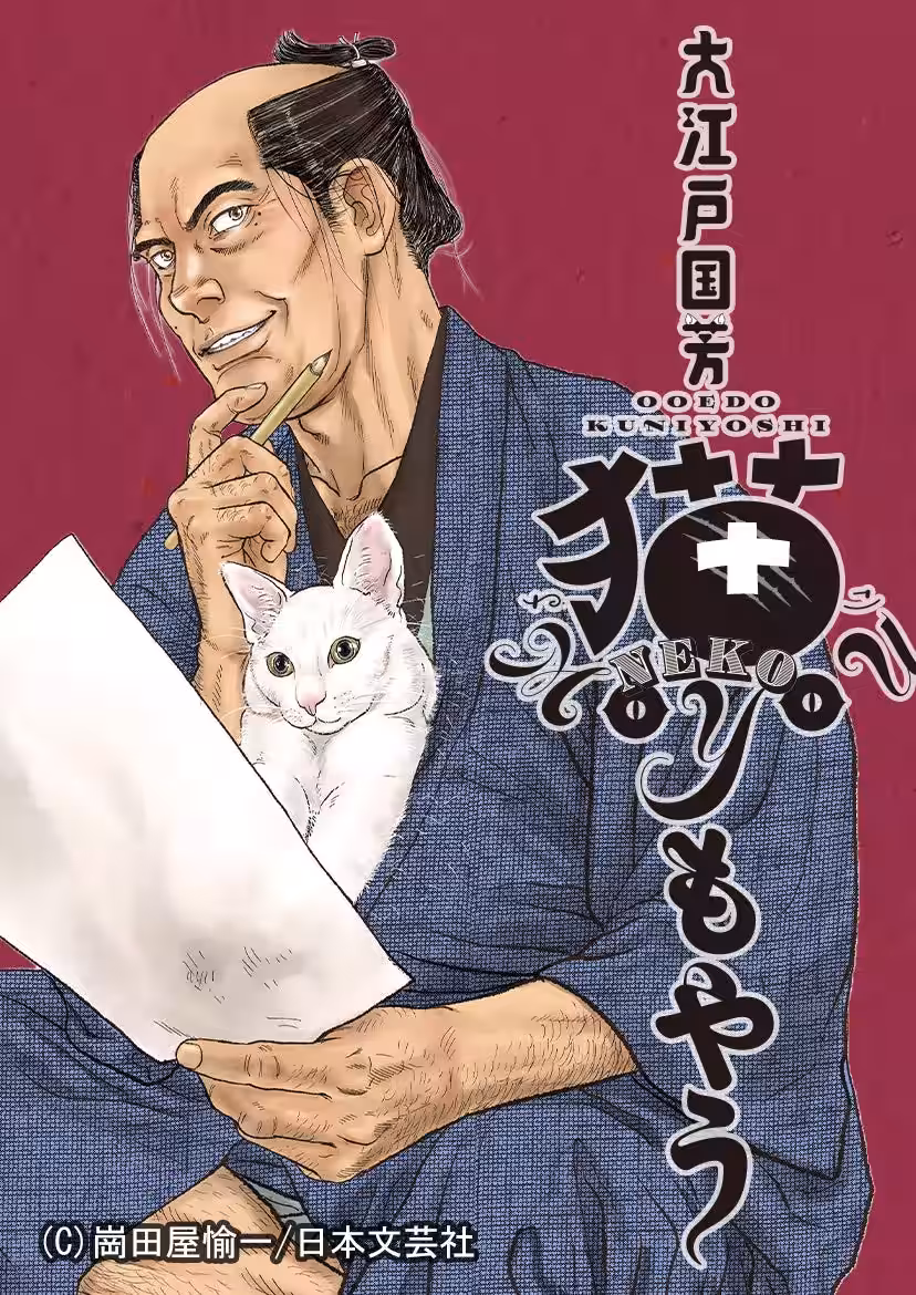画像7