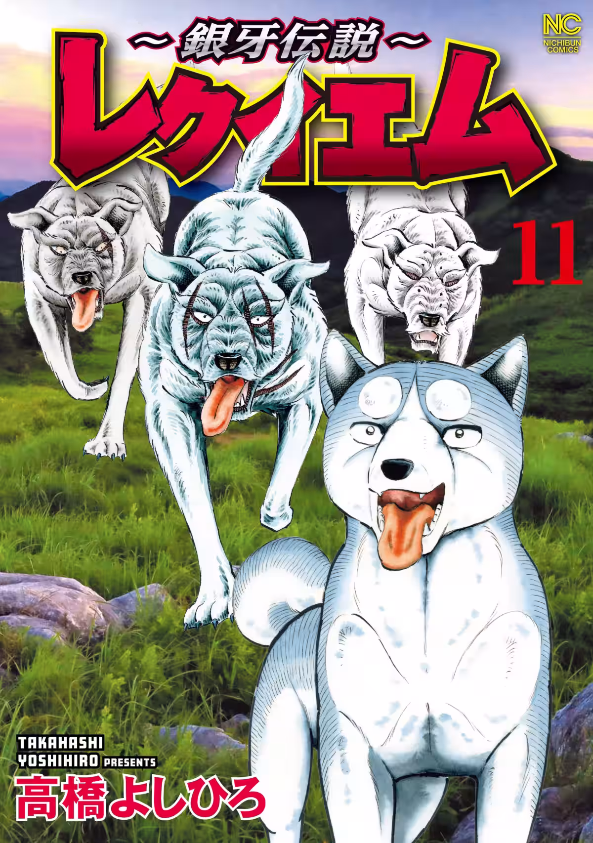 画像3