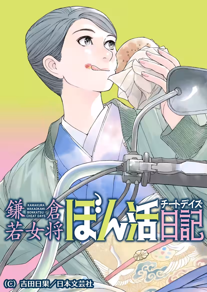 画像5