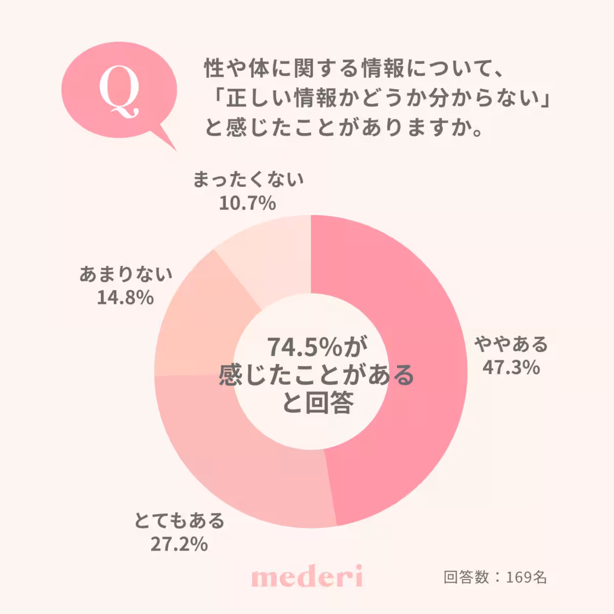 画像11