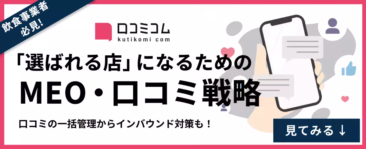 画像11
