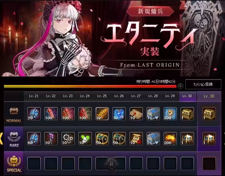画像12