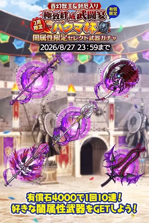 画像10