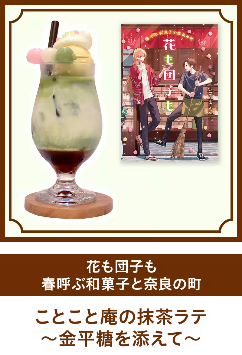画像14