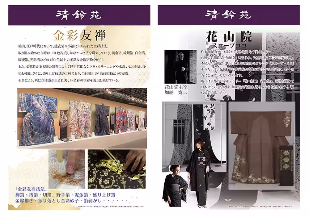 画像5