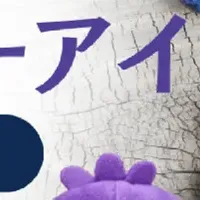 保険相談でお得！