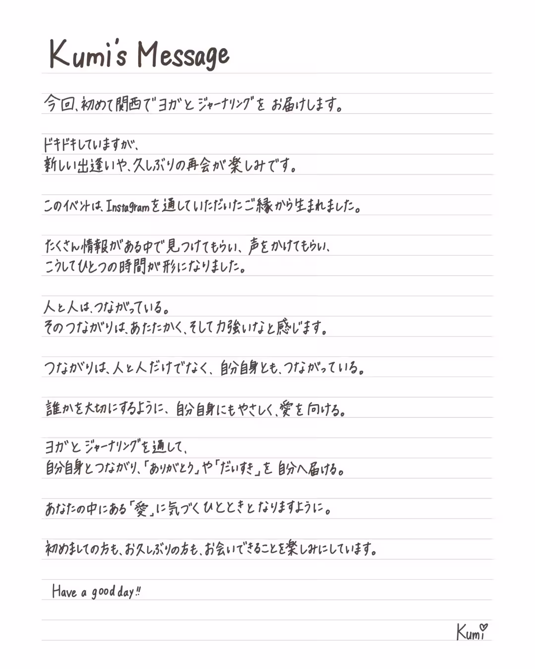画像6