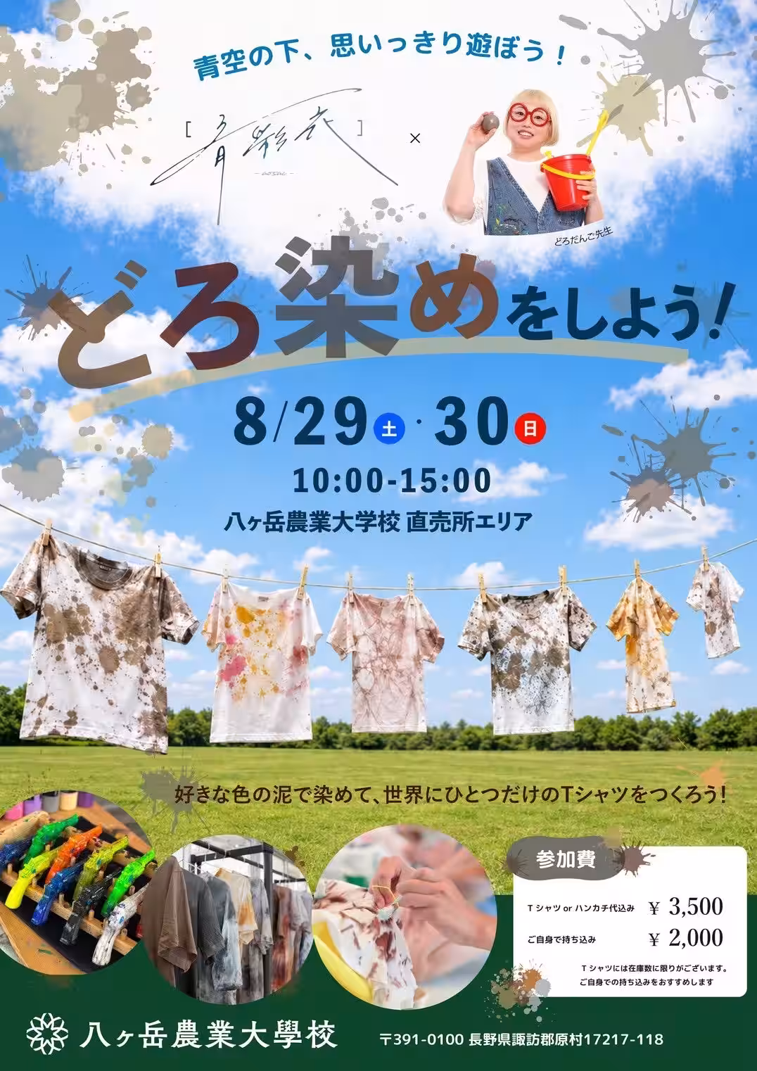 画像4