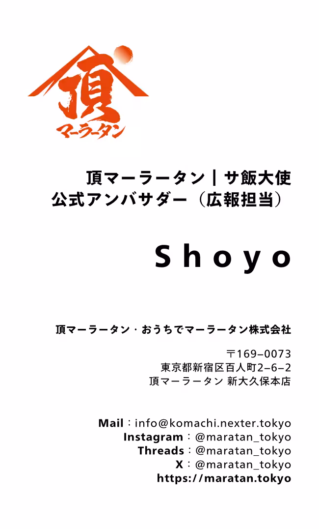 画像20