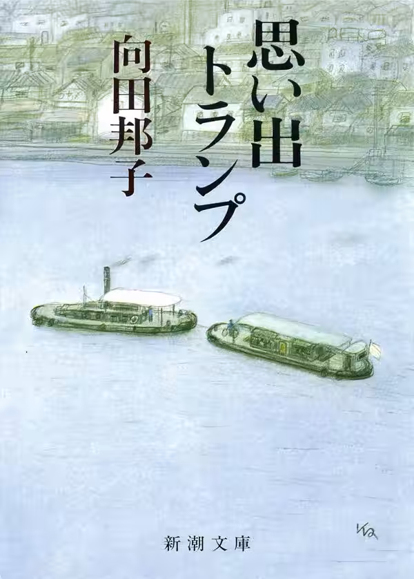 画像6