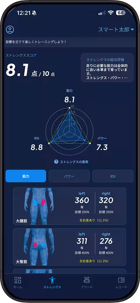 画像2