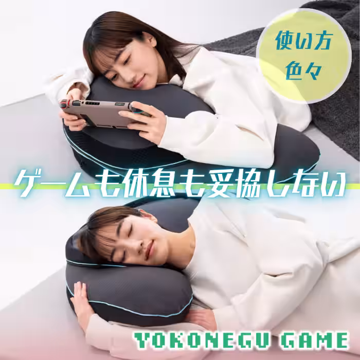画像8
