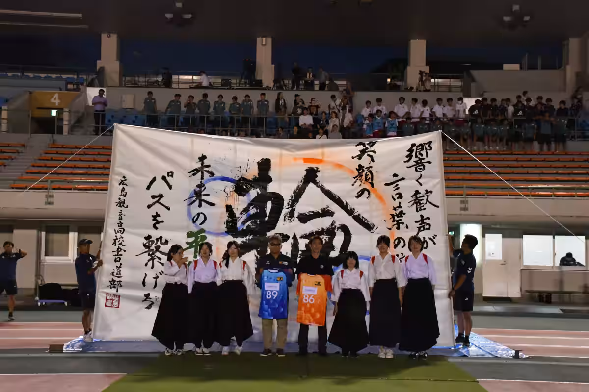 画像8