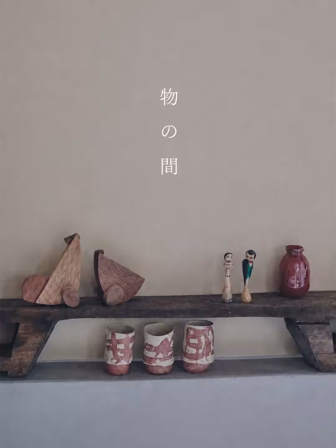 画像9