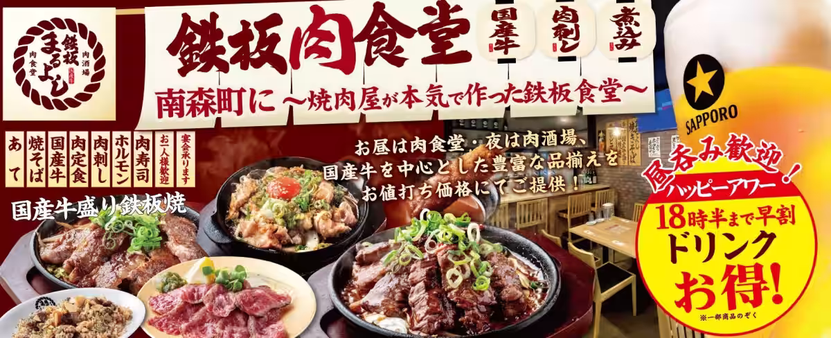 画像11