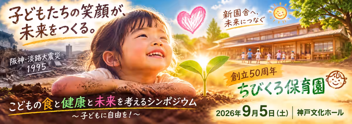 画像18