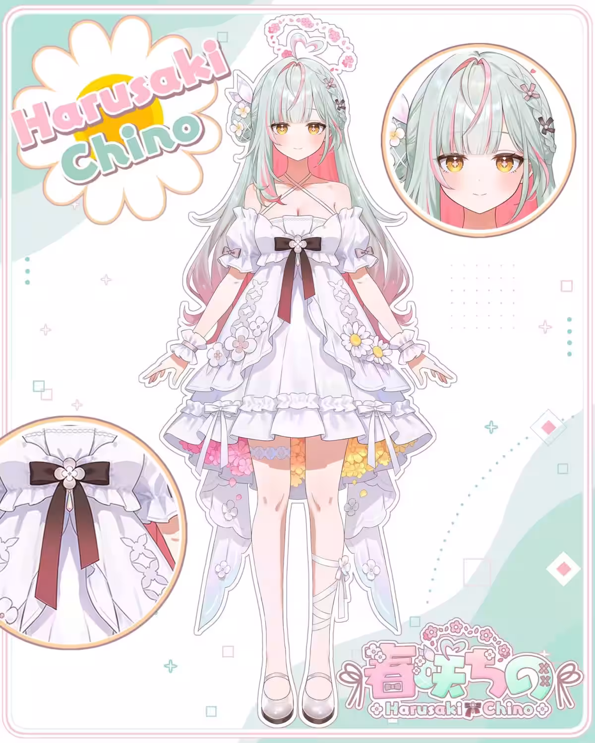 画像1