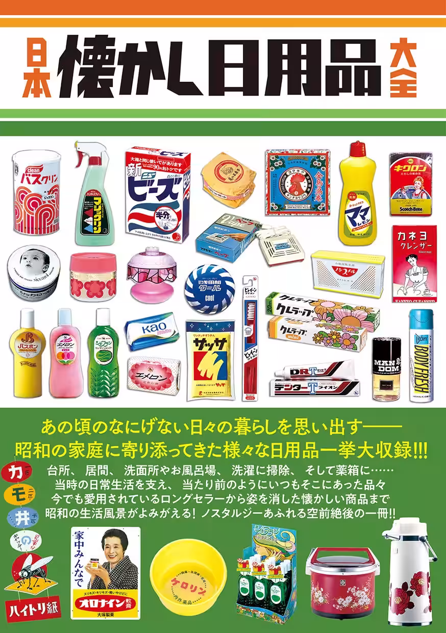 画像9
