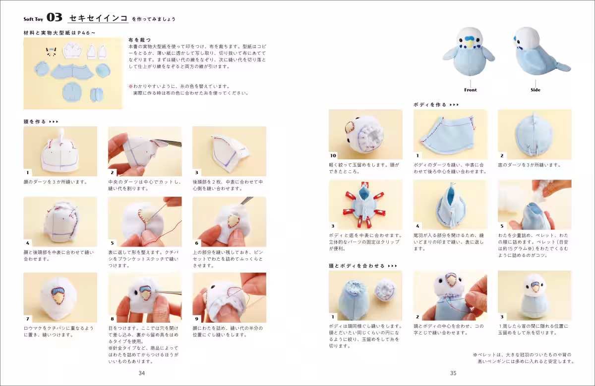 画像7