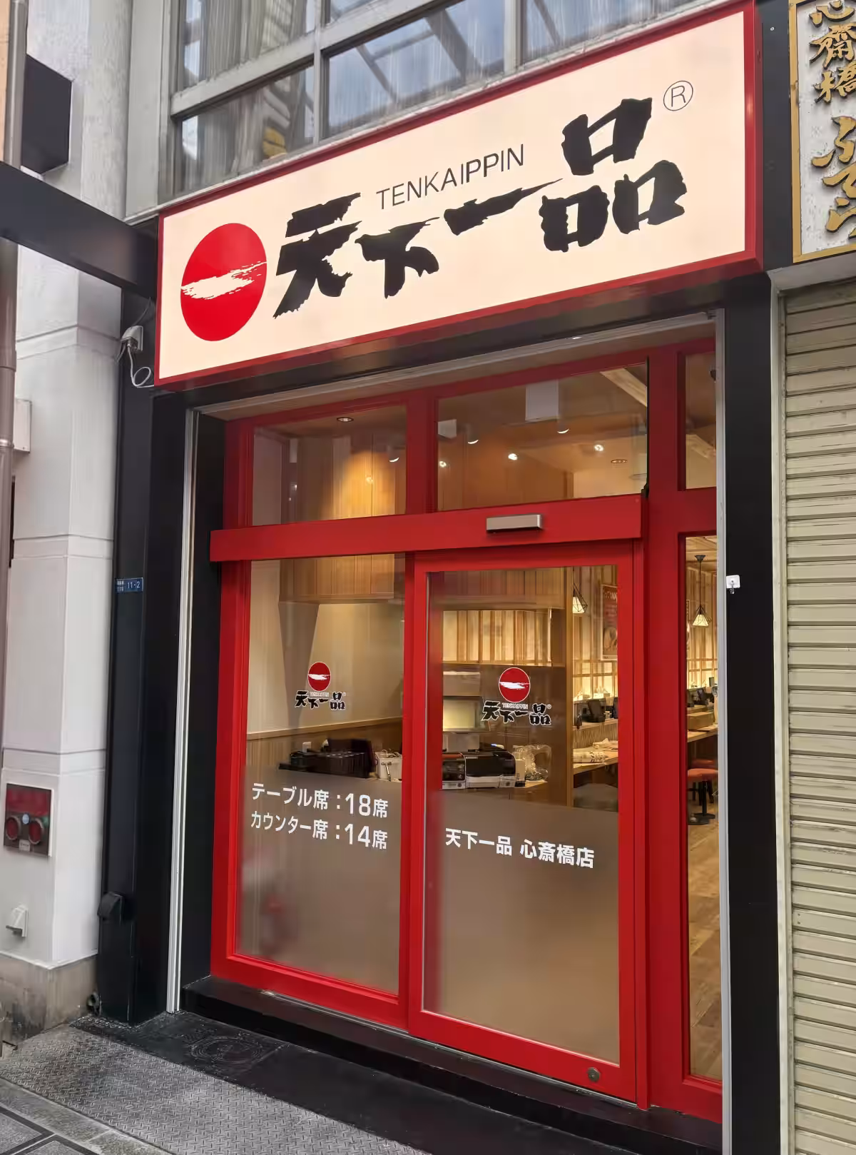 画像6