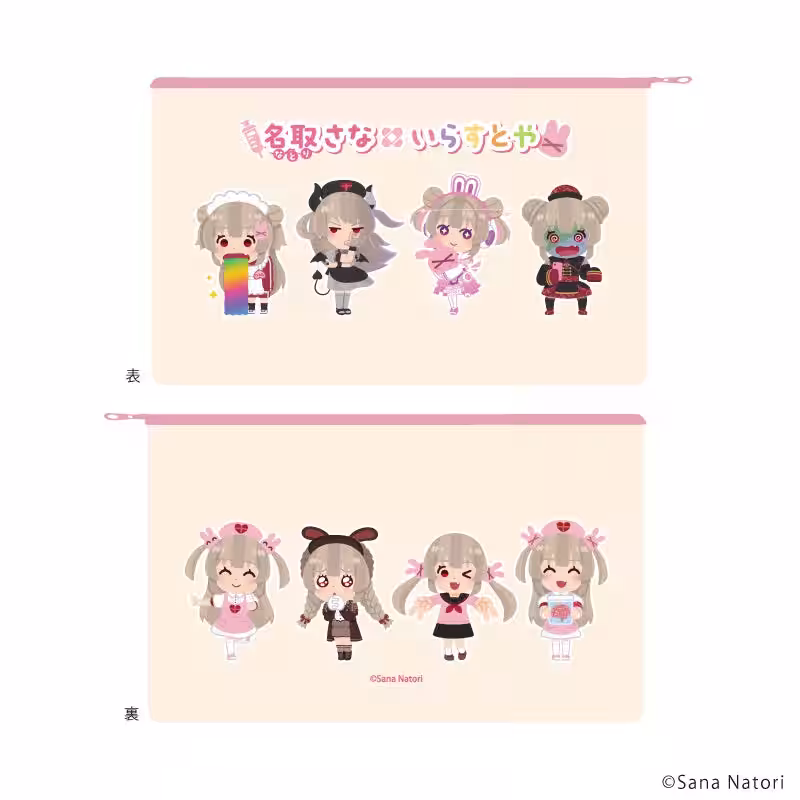 画像9