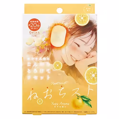 画像8