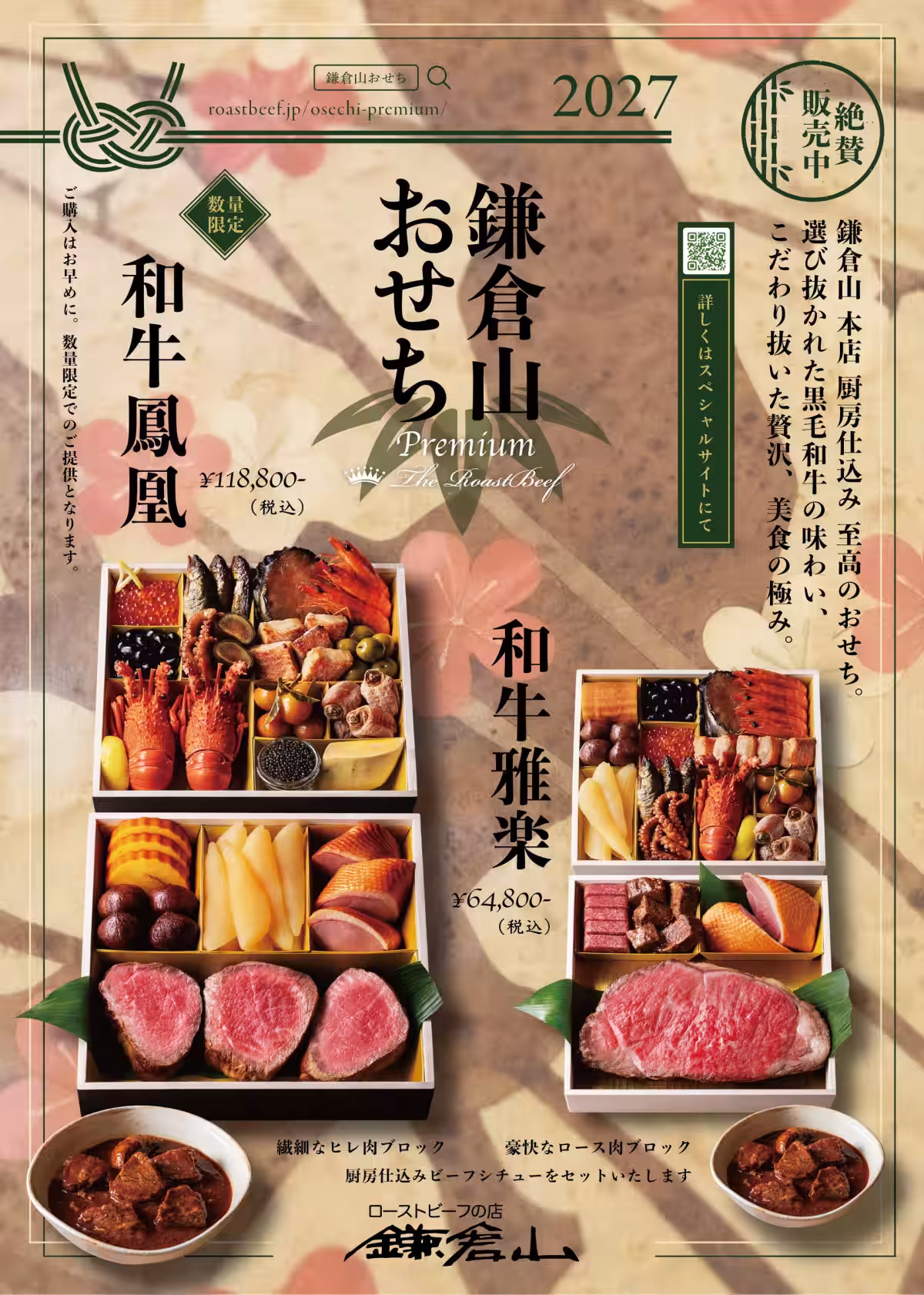 画像10