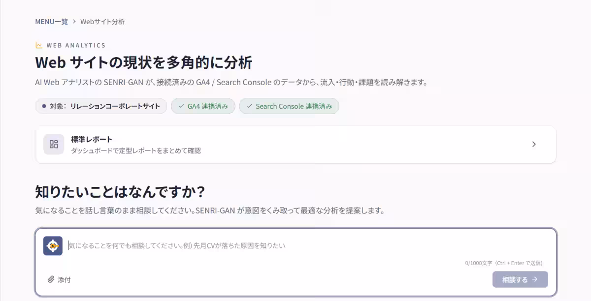 画像16