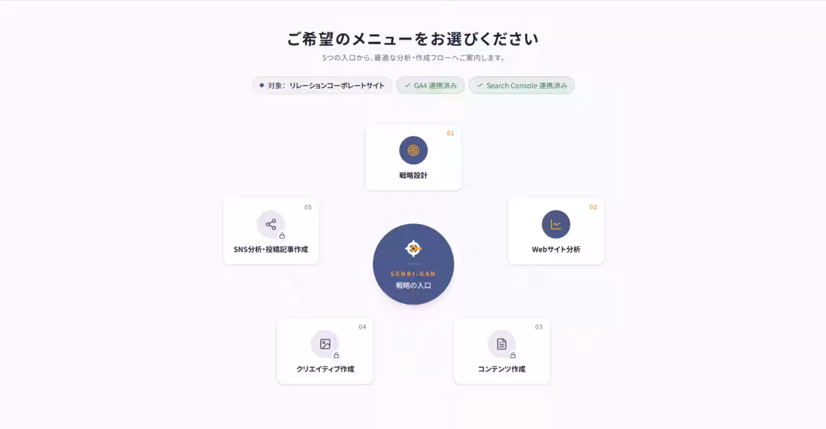 画像20