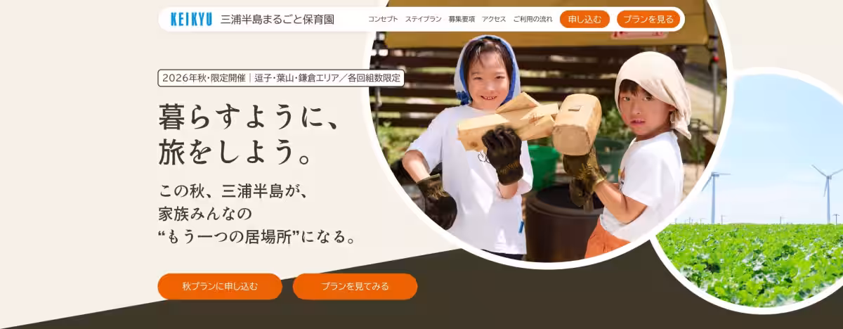 画像13