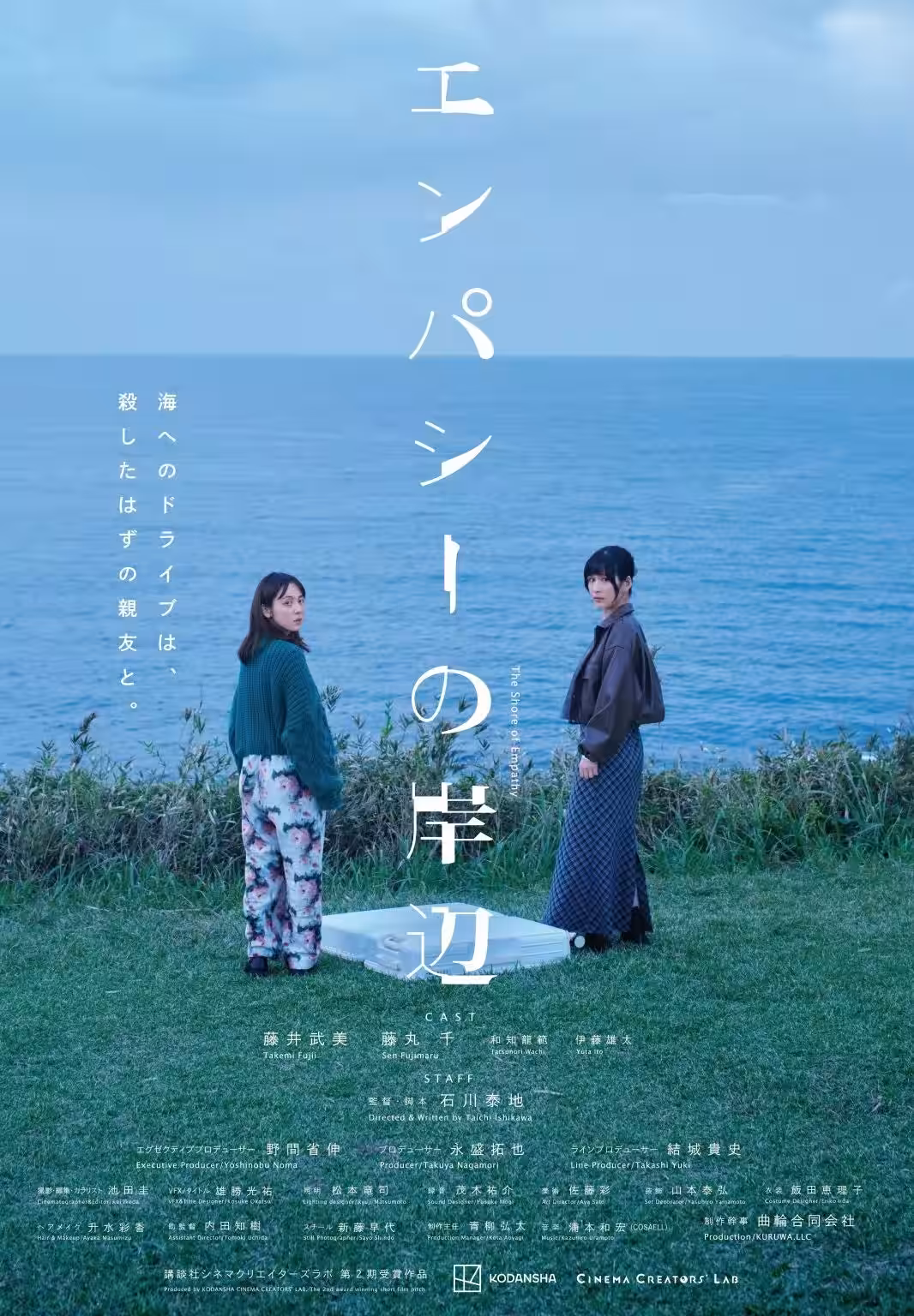 画像3