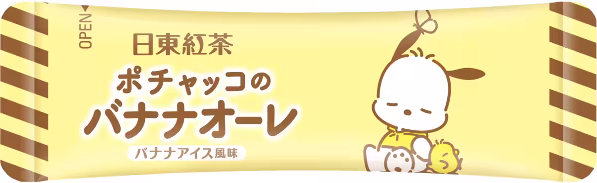 画像11