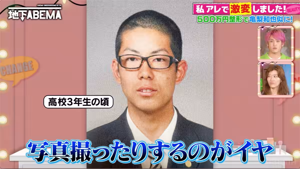 画像5