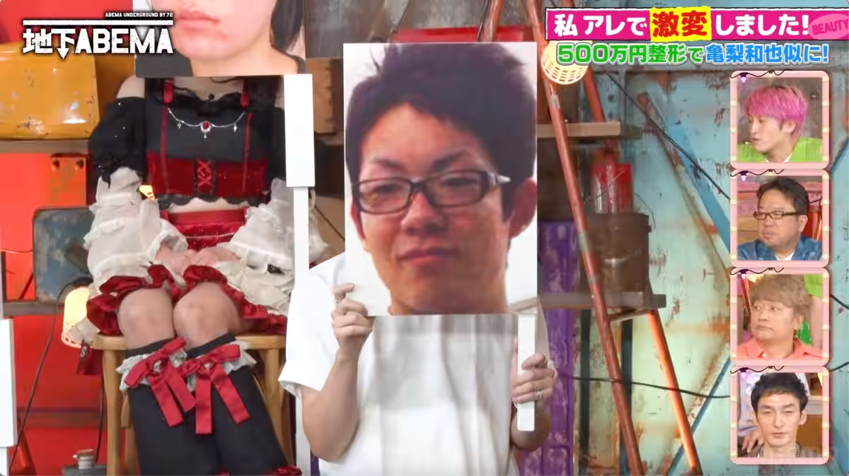 画像2