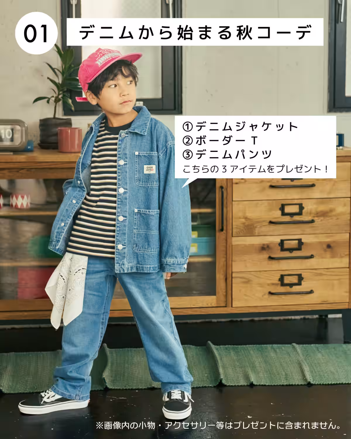 画像4