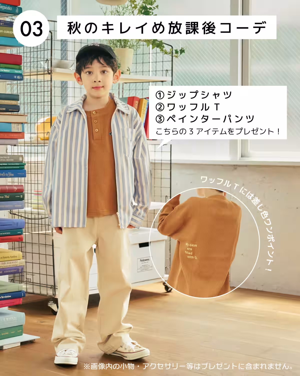 画像6