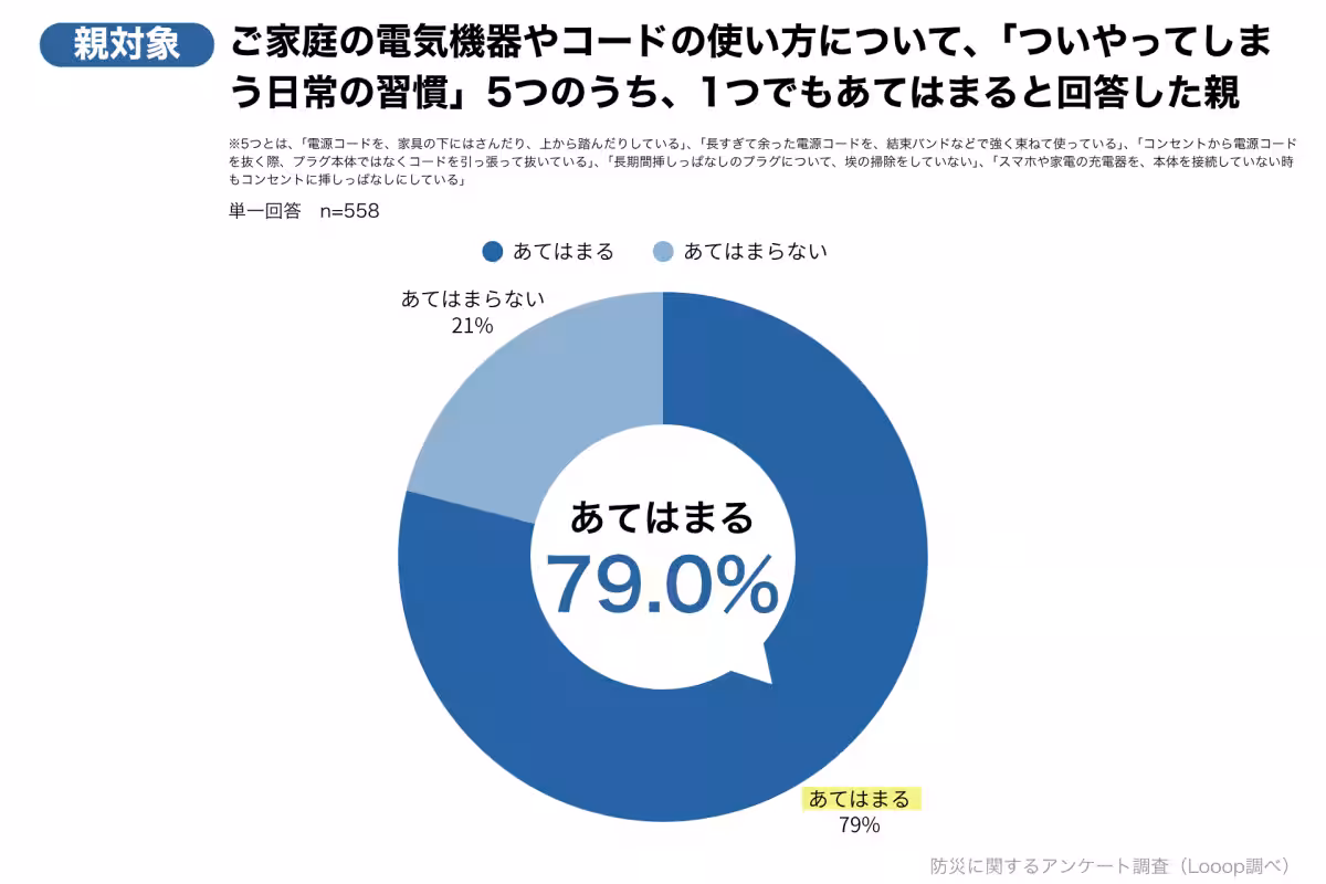 画像13