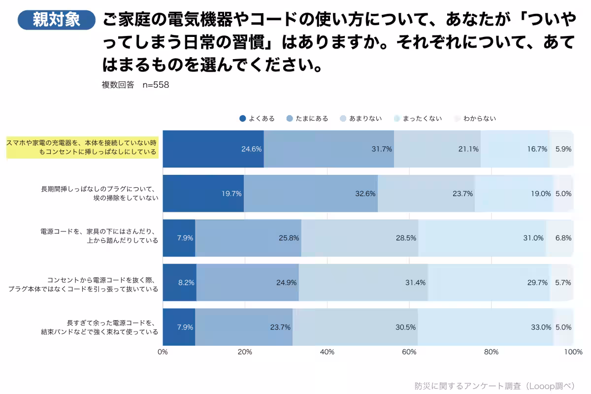 画像11