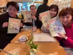 画像2