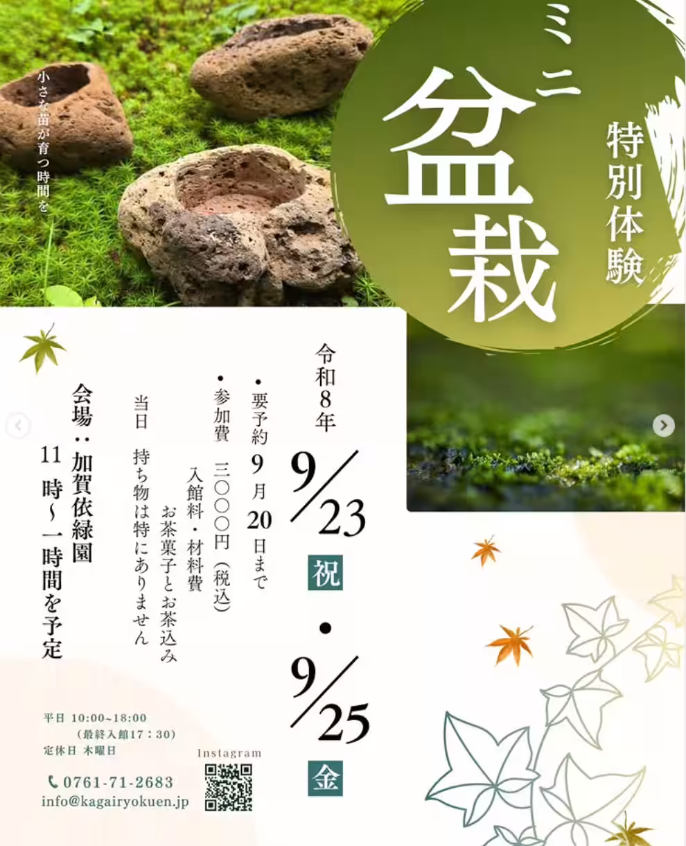 画像16