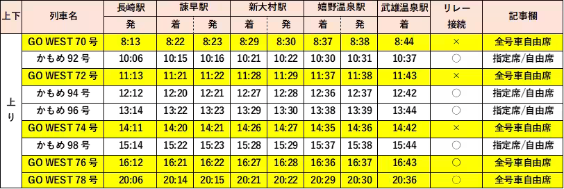 画像18